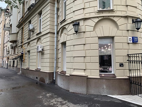 Кабинет психолога метро Цветной бульвар, метро Трубная